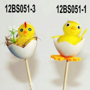 Easter duck in egg on the stick