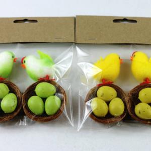 Easter egg in the nest with chick  