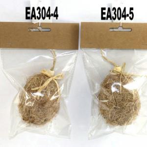 Easter egg with grass and rope EA304-4/5