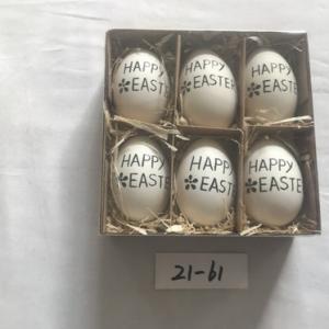 Easter goose egg with rope and painting 21-61/62/63