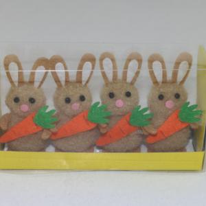 Easter pom pom bunny brown color with carrot 4pk