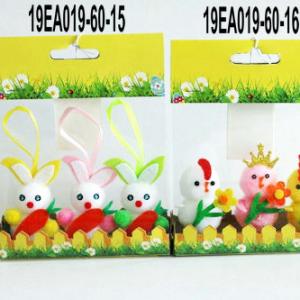 Easter pom pom chick & bunny 3pk 19EA019-60-15/16