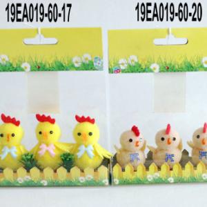 Easter pom pom chick 3pk 19EA019-60-17/20