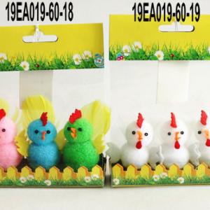 Easter pom pom chick 3pk 19EA019-60-18/19
