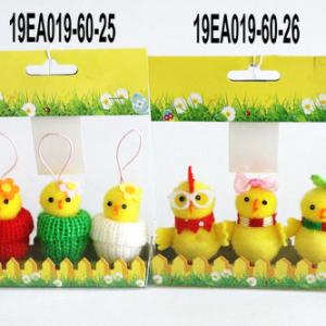 Easter pom pom chick 3pk 19EA019-60-25/26