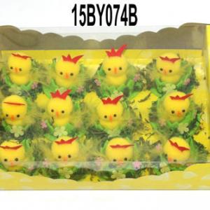 Easter pom pom chick in felt nest 15BY074B