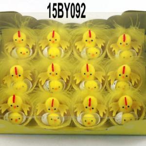 Easter pom pom chick in nest 15BY061B/092/093/118