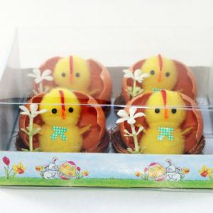 Easter pom pom chick with egg in nest 4pk