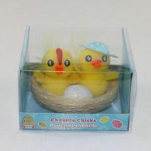 Easter pom pom duck with hat and egg in nest