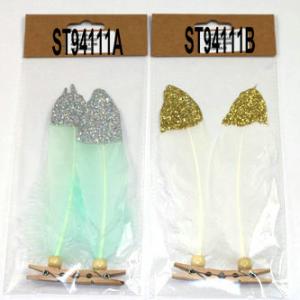 Feather with glitter and with clip S/2 ST94111A/B