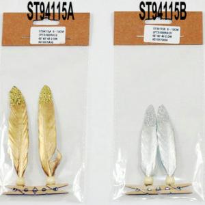 Feather with glitter with clip S/2 ST94115A/B