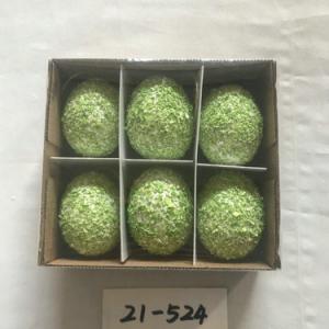 Real chick egg with broken eggshell 21-524/525/526