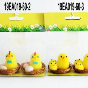 S/2 Easter chick & duck in nest 19EA019-60-2/3