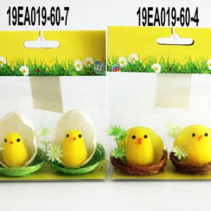 S/2 Easter chick in egg in nest 19EA019-60-4/7