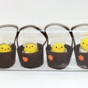 Small chick in egg in basket 4pk